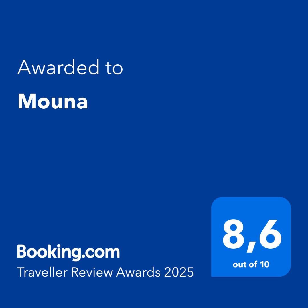 Mouna * Dakar